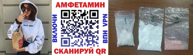 АМФ Premium Знаменск