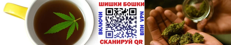 Cannafood марихуана  MEGA как войти  Знаменск 