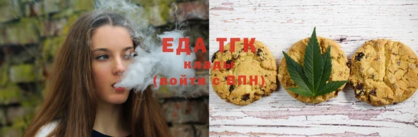 героин Михайлов