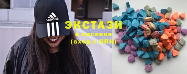 мефедрон Михайловка