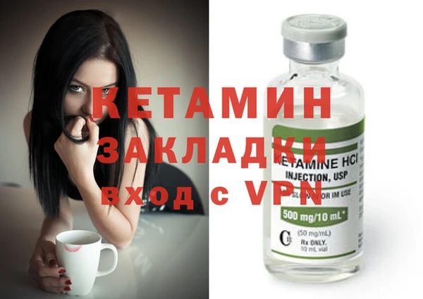 героин Михайлов