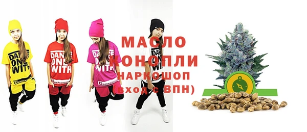 героин Михайлов