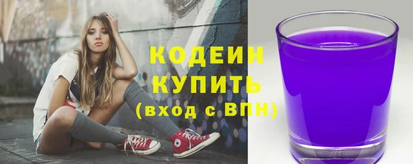 героин Михайлов