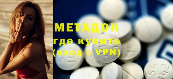 героин Михайлов