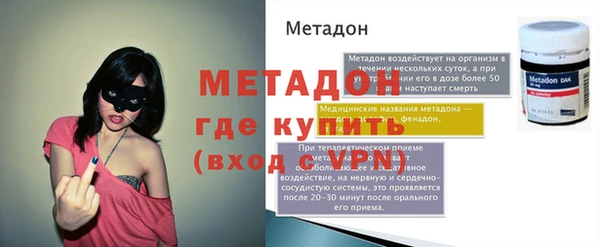 героин Михайлов
