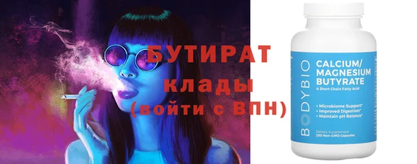 героин Михайлов