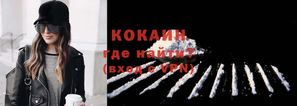 героин Михайлов
