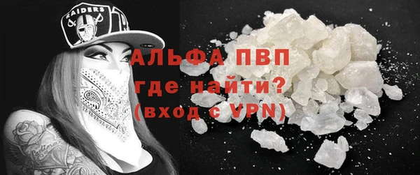 героин Михайлов