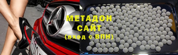 мефедрон Михайловка