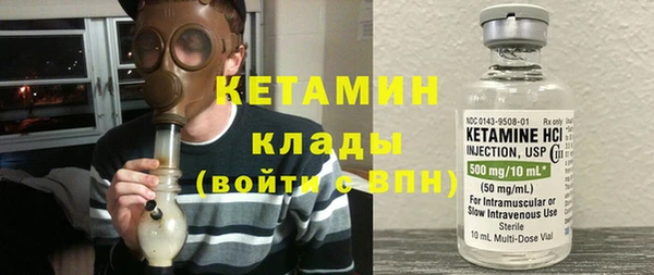 героин Михайлов