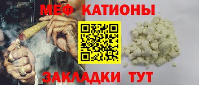 скорость Дубна