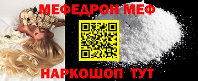 первитин Донской