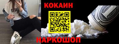 первитин Донской