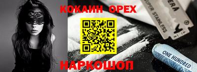скорость Дубна