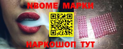 скорость Дубна