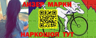 первитин Донской
