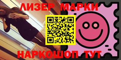 первитин Донской