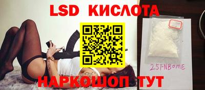 амфетамин Азнакаево