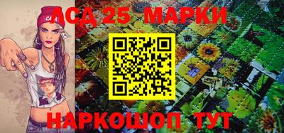 первитин Донской