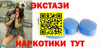 первитин Донской