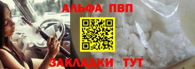 скорость Дубна