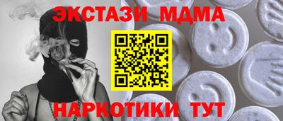 Альфа ПВП Изобильный