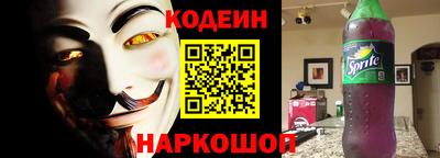 скорость Дубна
