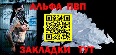 скорость Дубна