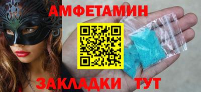 скорость Дубна