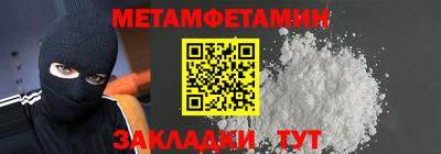 скорость Дубна