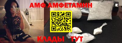 скорость Дубна