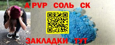 скорость Дубна