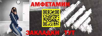 скорость Дубна