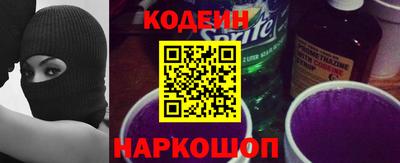 первитин Донской