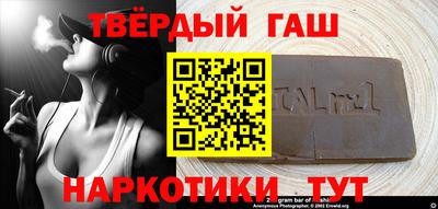 первитин Донской