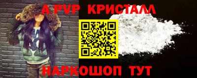 скорость Дубна